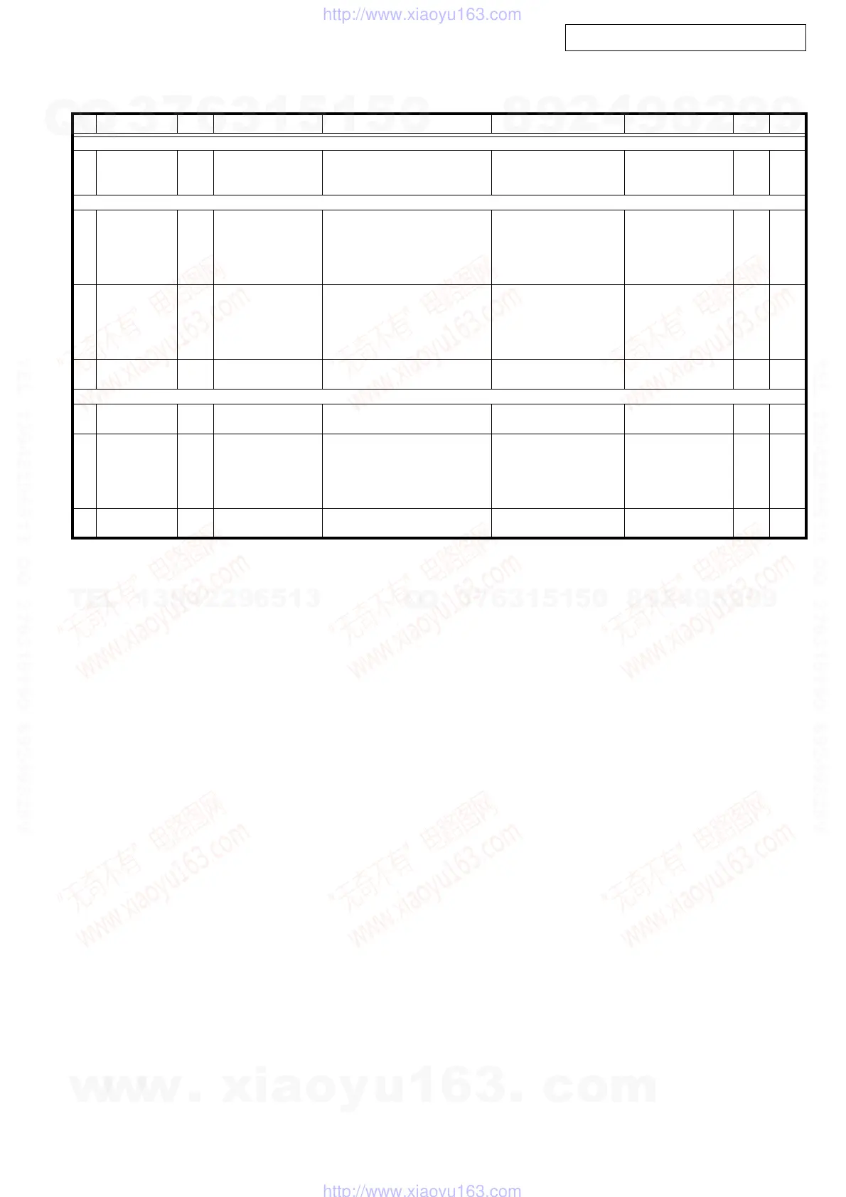 Page #72 background image