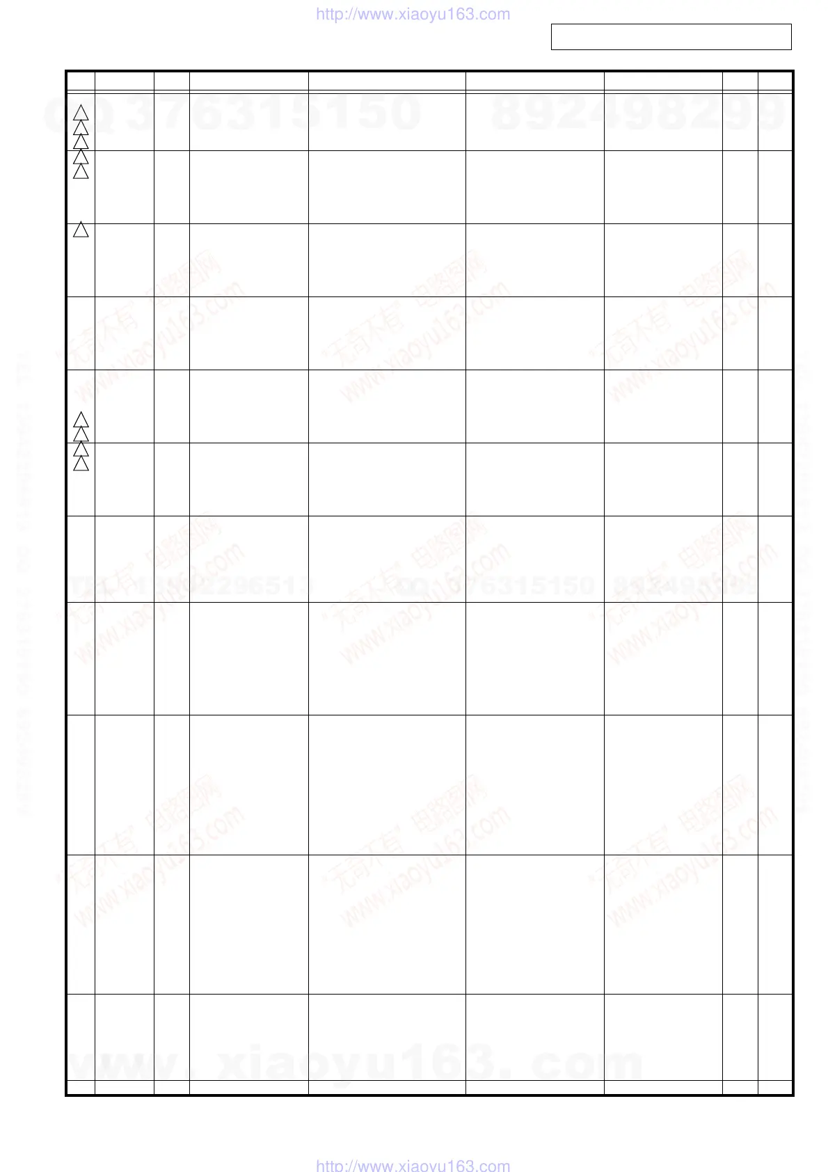 Page #79 background image