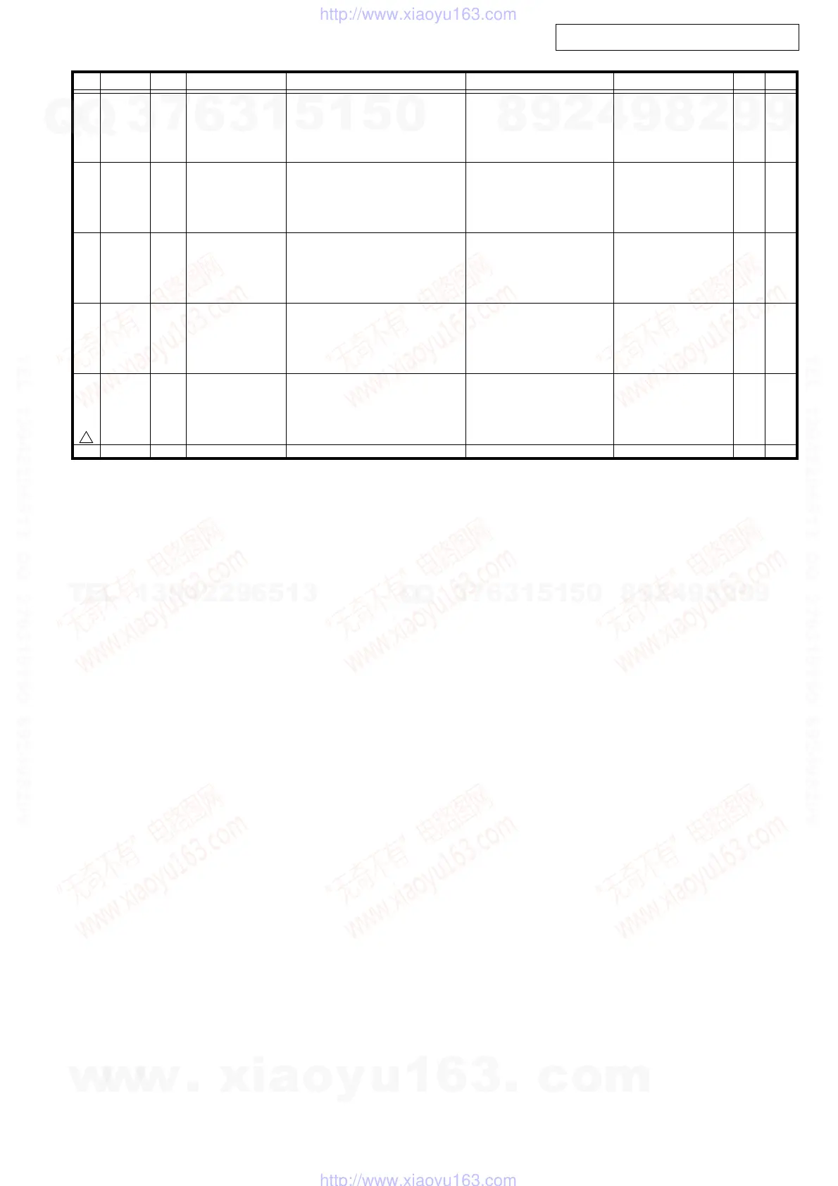 Page #81 background image
