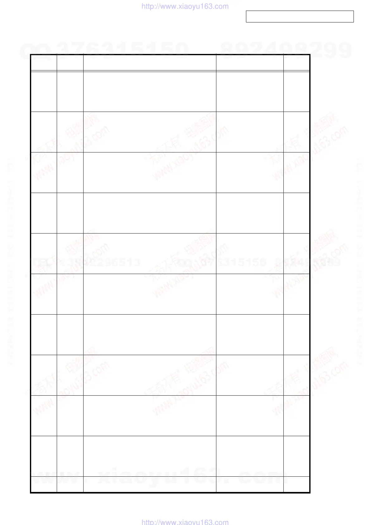 Page #98 background image