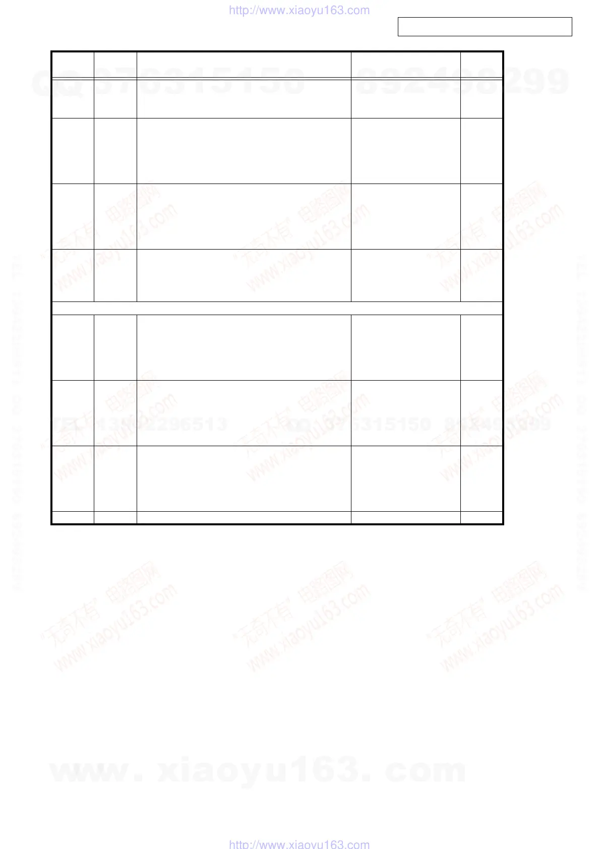 Page #99 background image