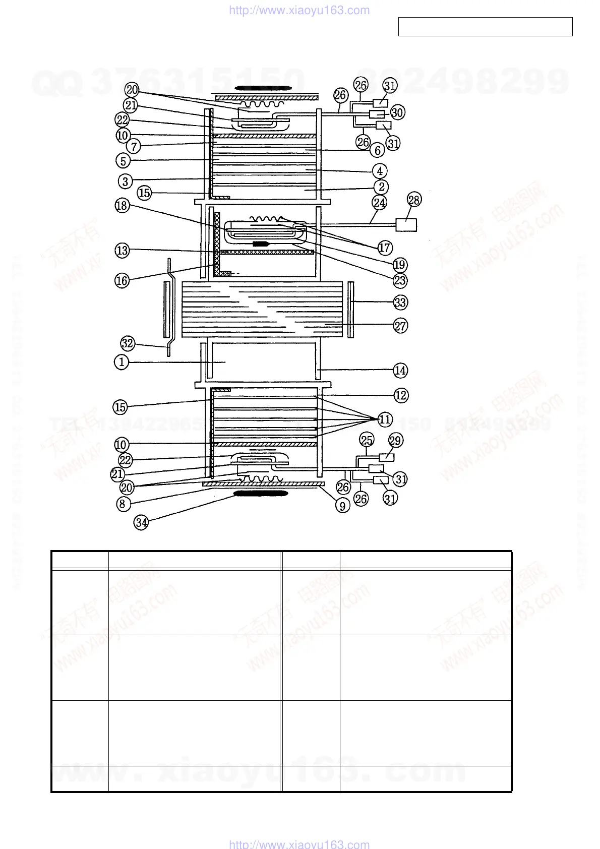 Page #101 background image
