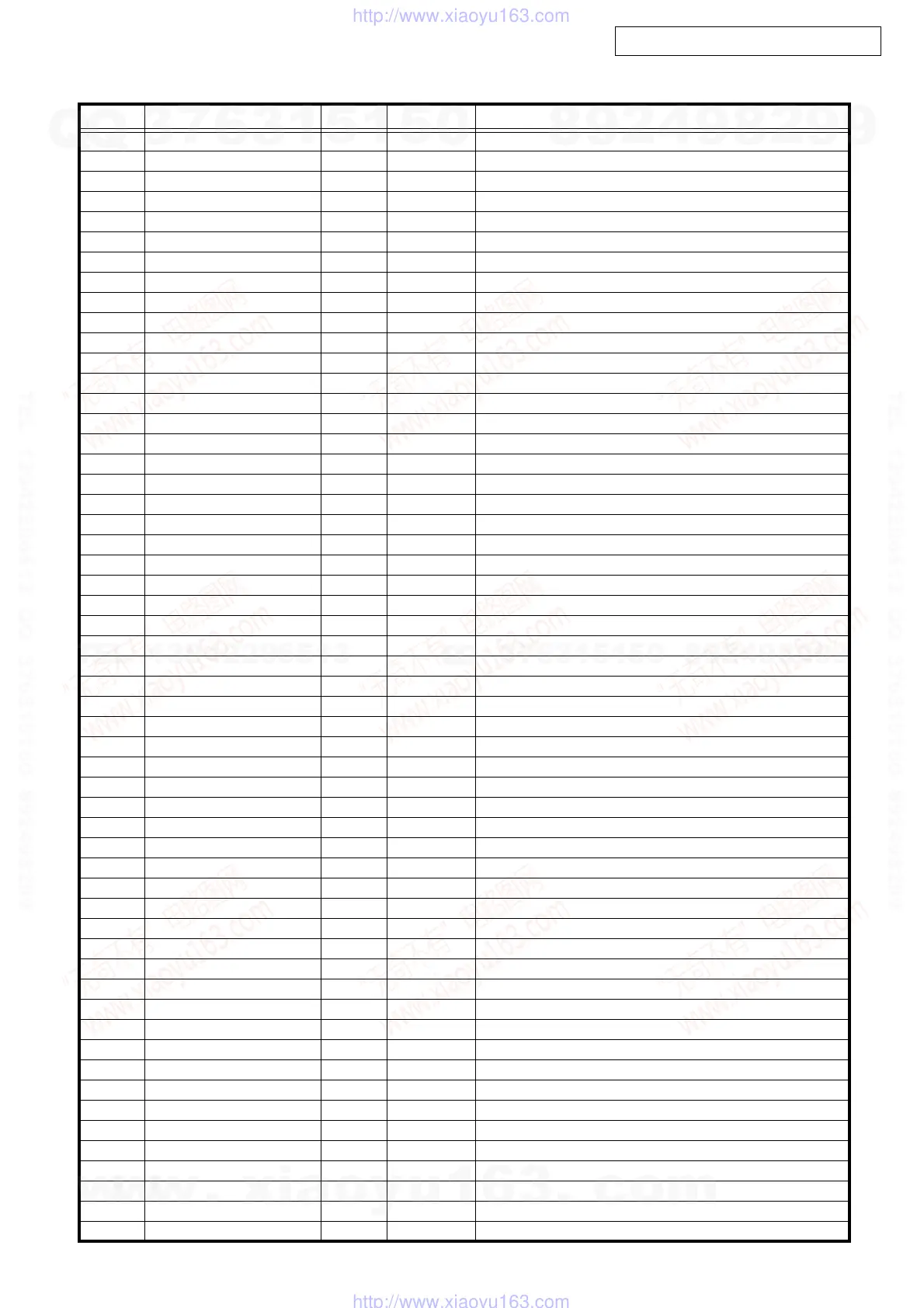 Page #13 background image