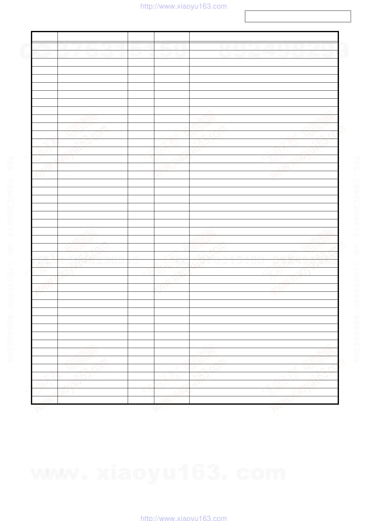 Page #14 background image