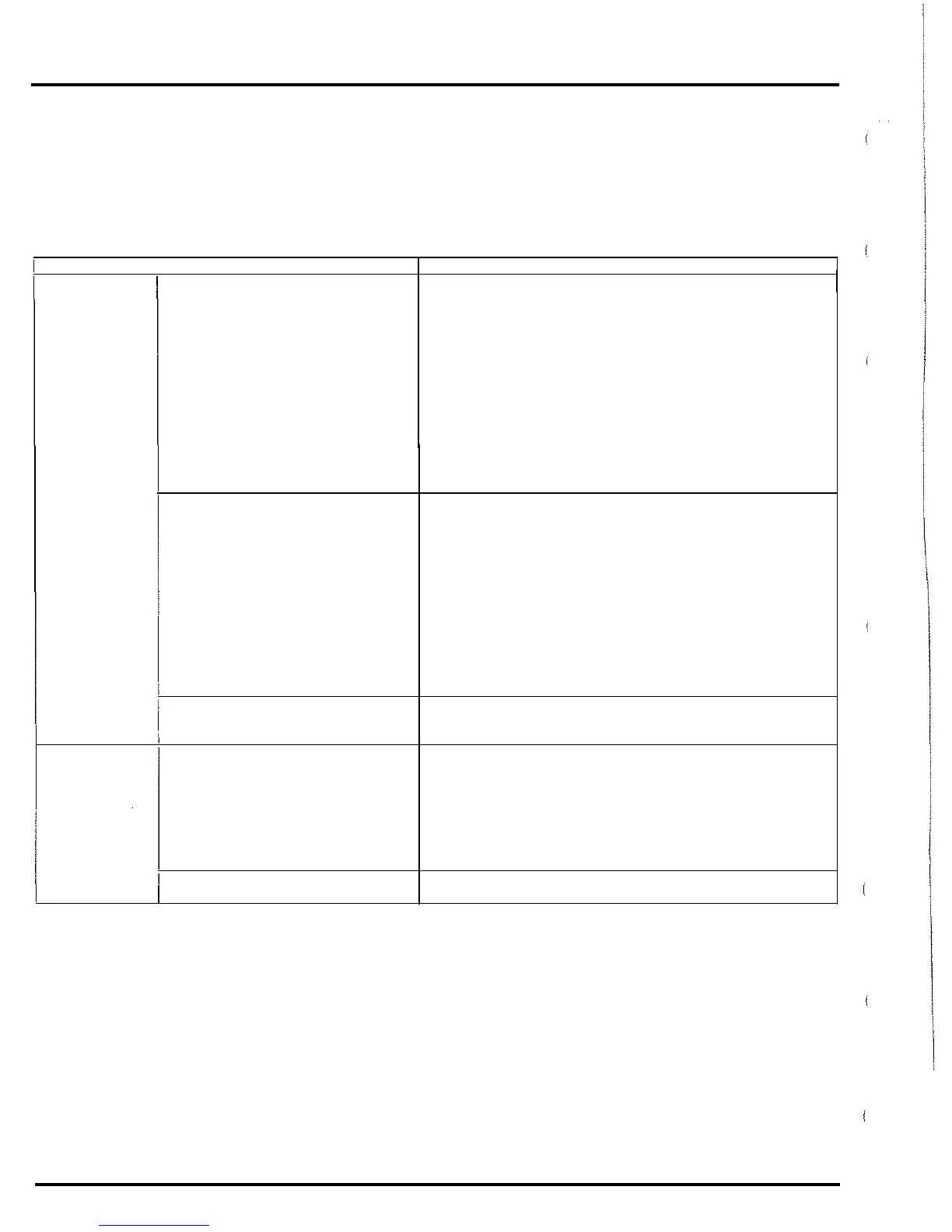Page #247 background image