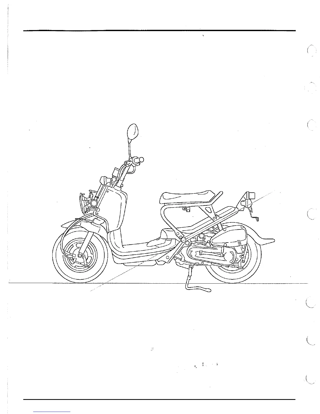 Page #2 background image