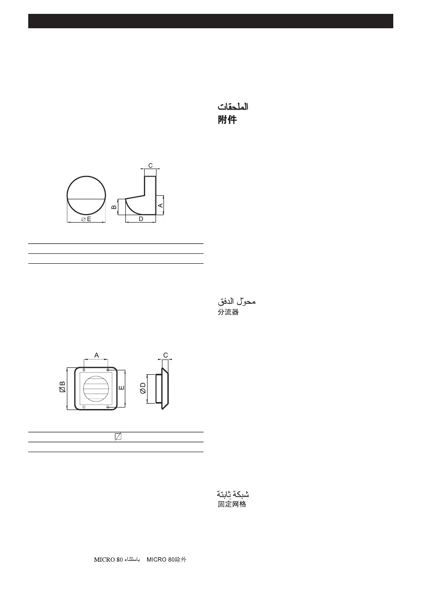 Page #46 background image