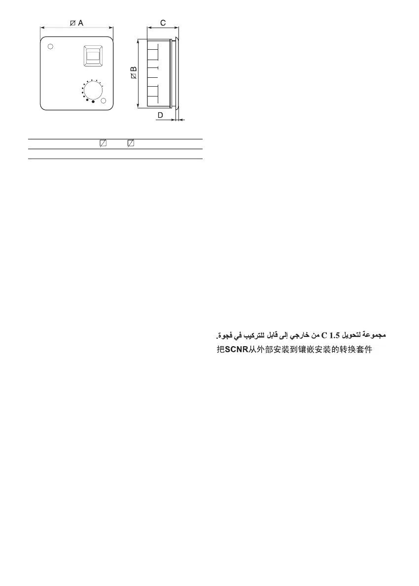 Page #48 background image