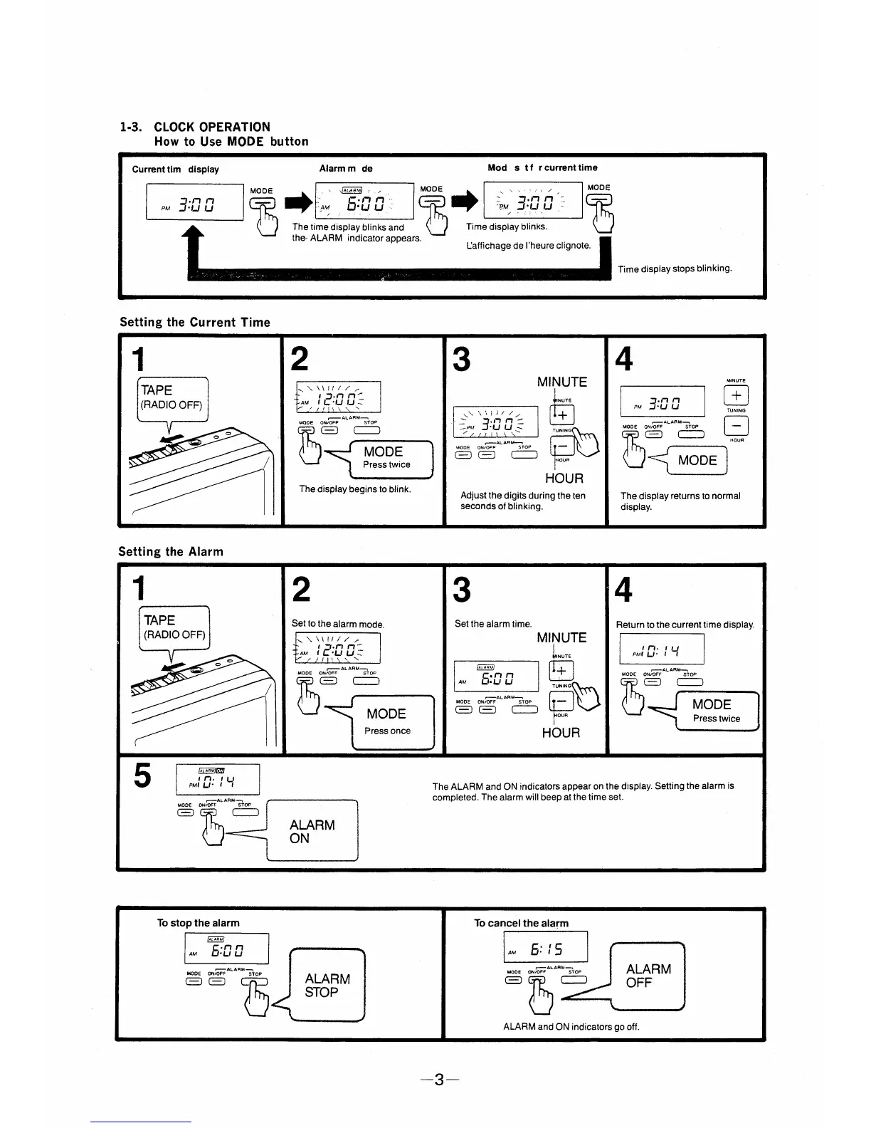 Page #3 background image
