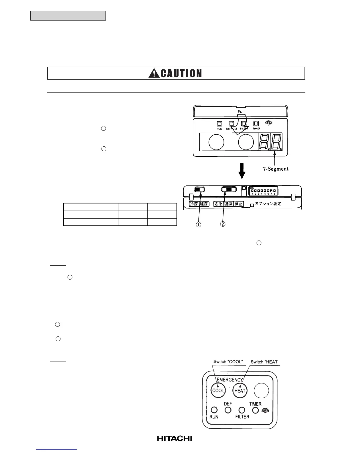 Page #356 background image
