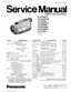 Preview: Service Manual