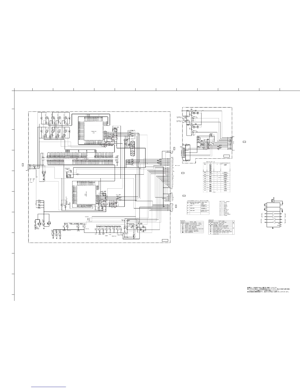 Page #117 background image