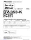 Preview: Service Manual