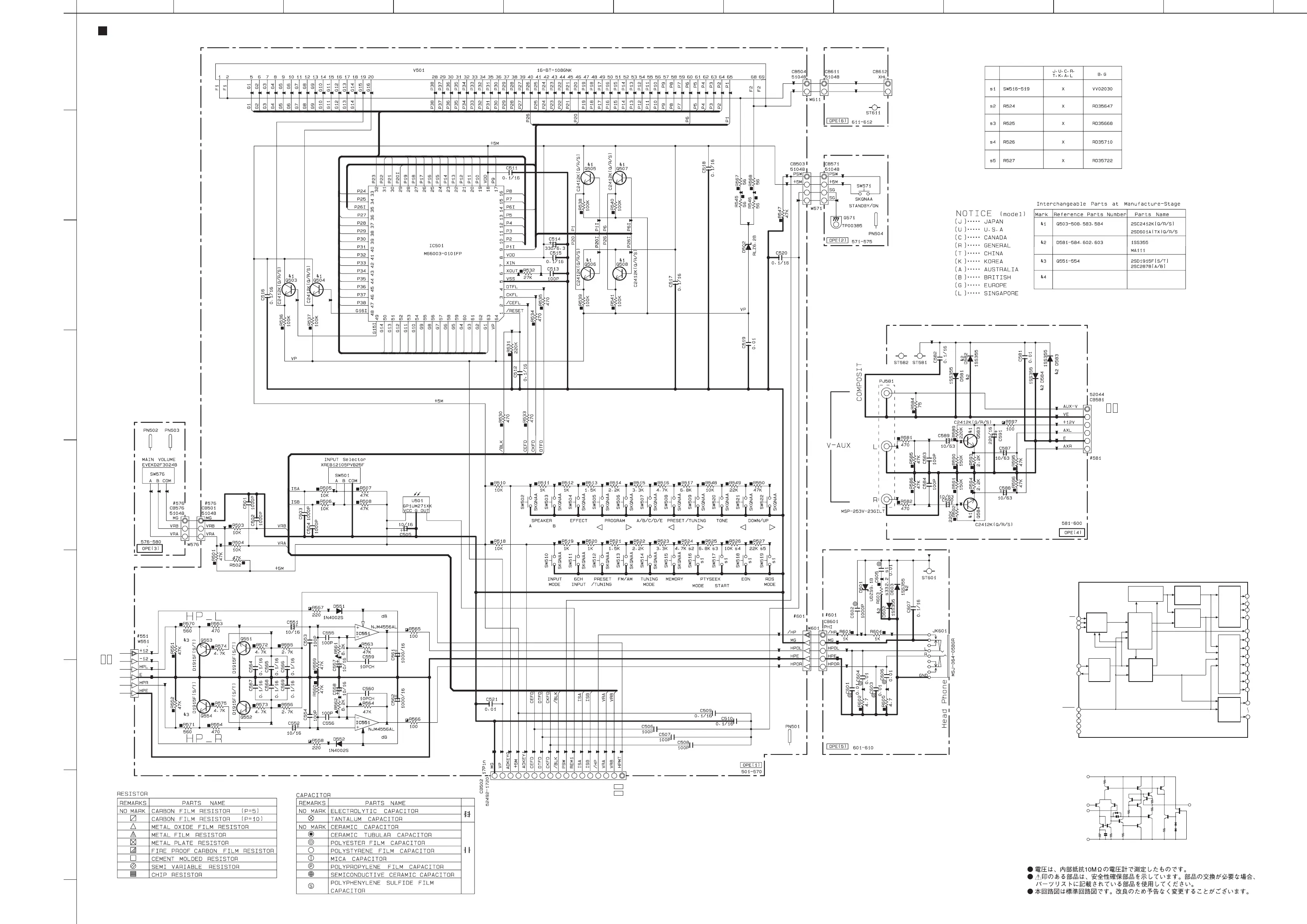 Page #77 background image