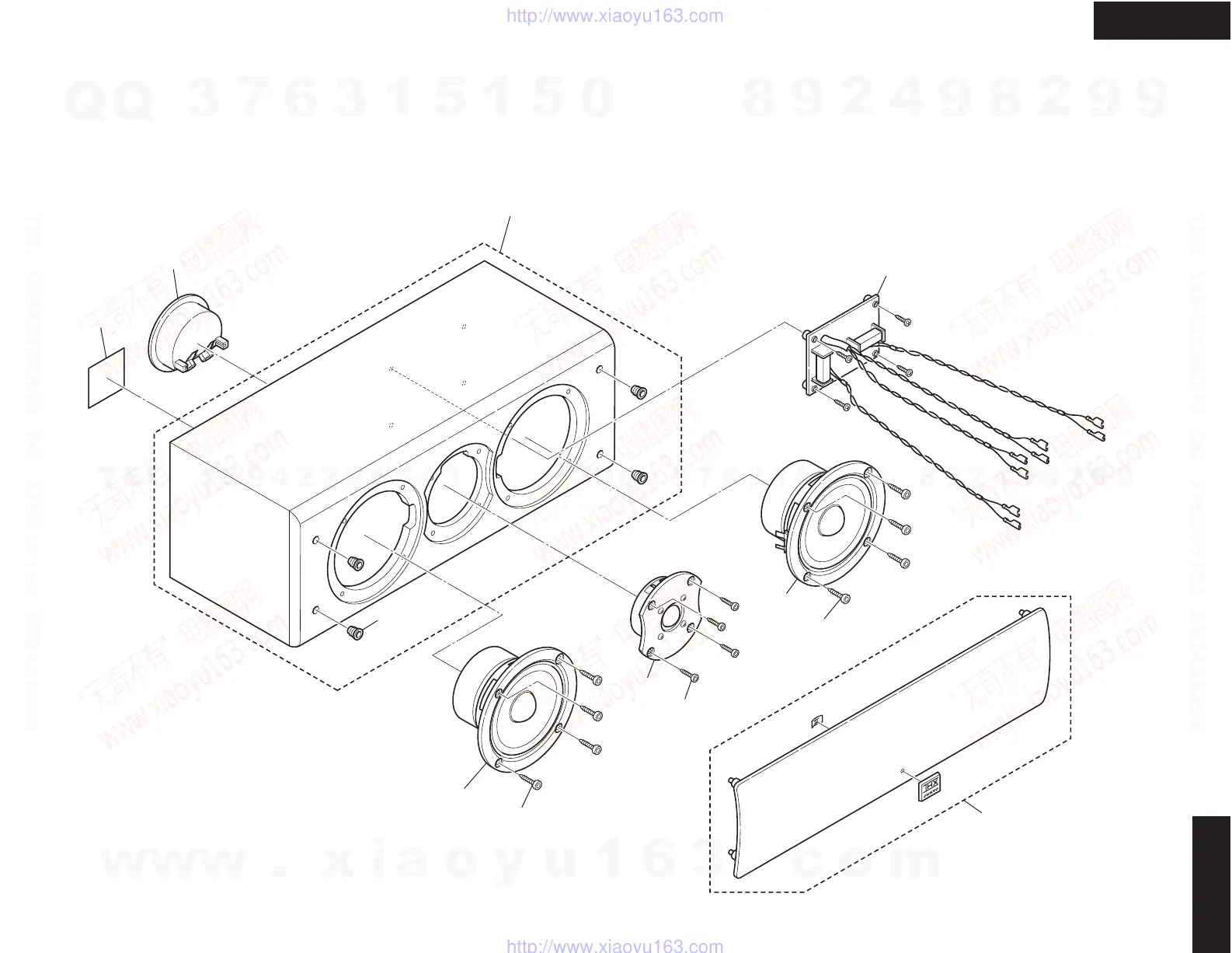 Page #5 background image