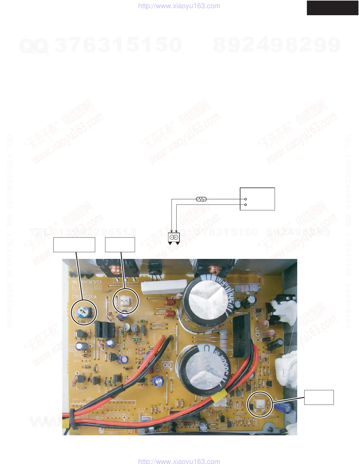 Page #11 background image