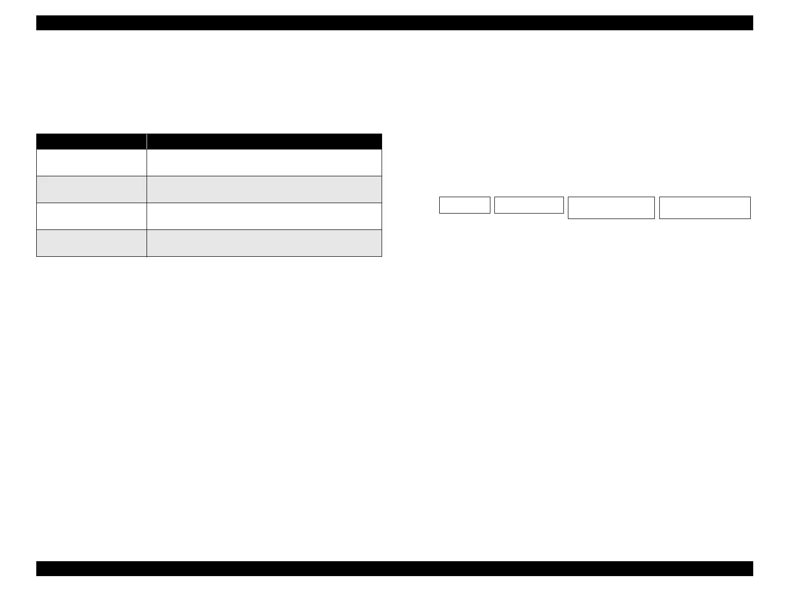 Page #71 background image