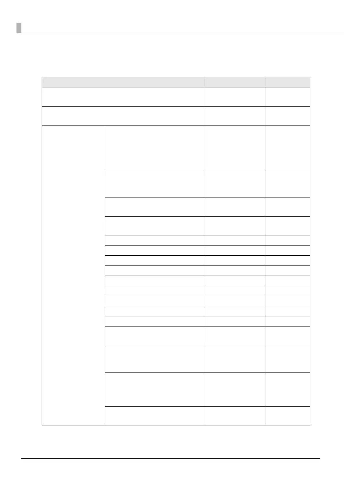 Page #82 background image