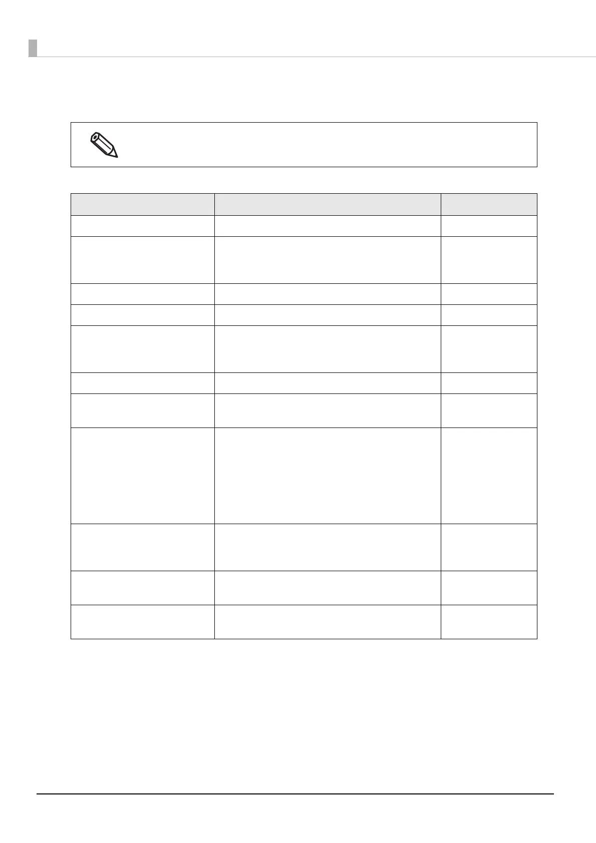 Page #86 background image