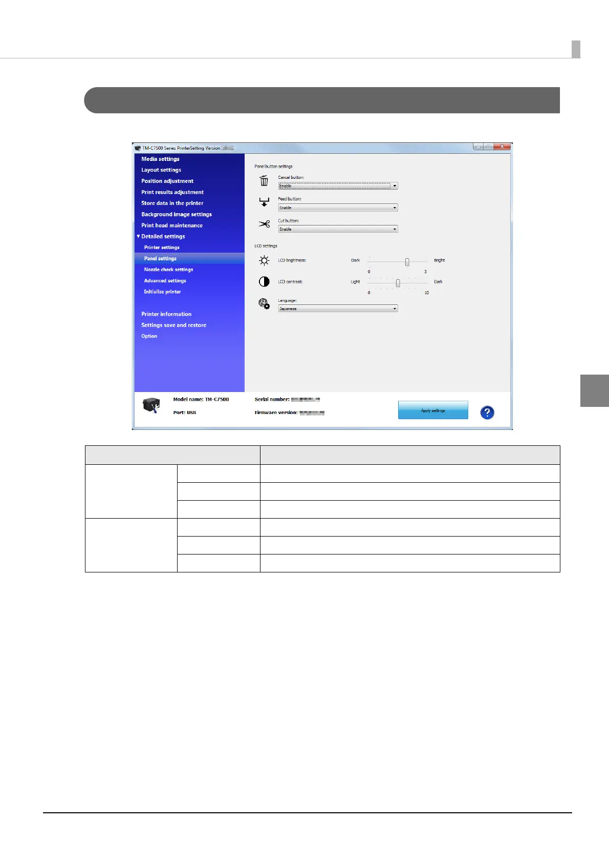 Page #101 background image