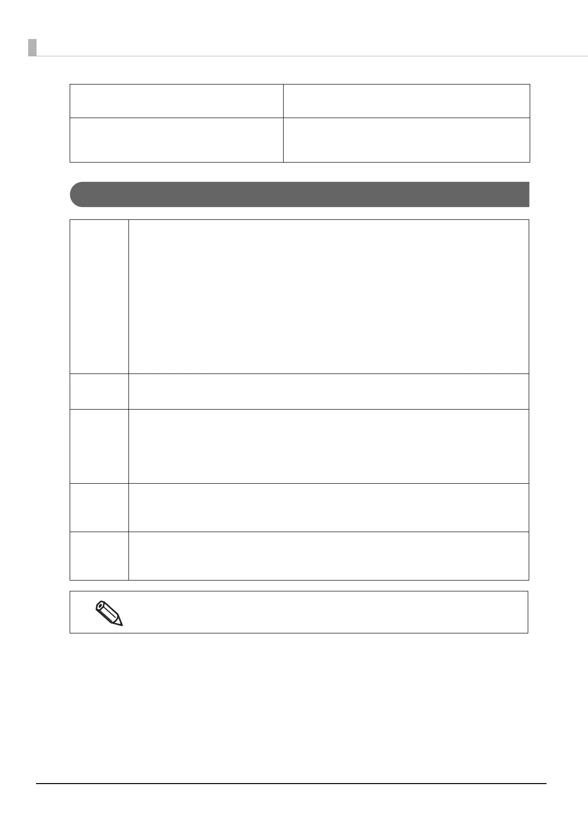 Page #178 background image
