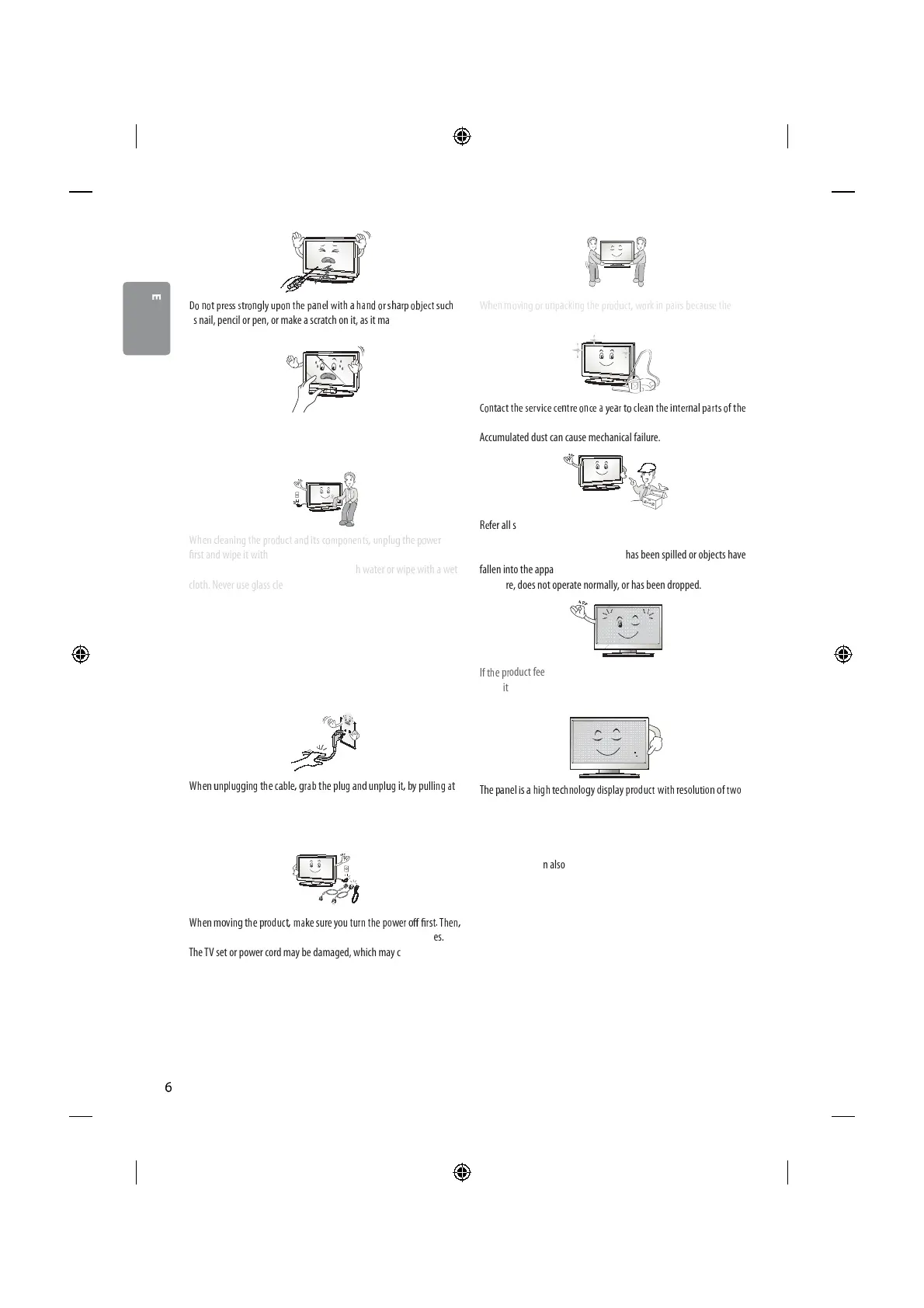 Page #6 background image
