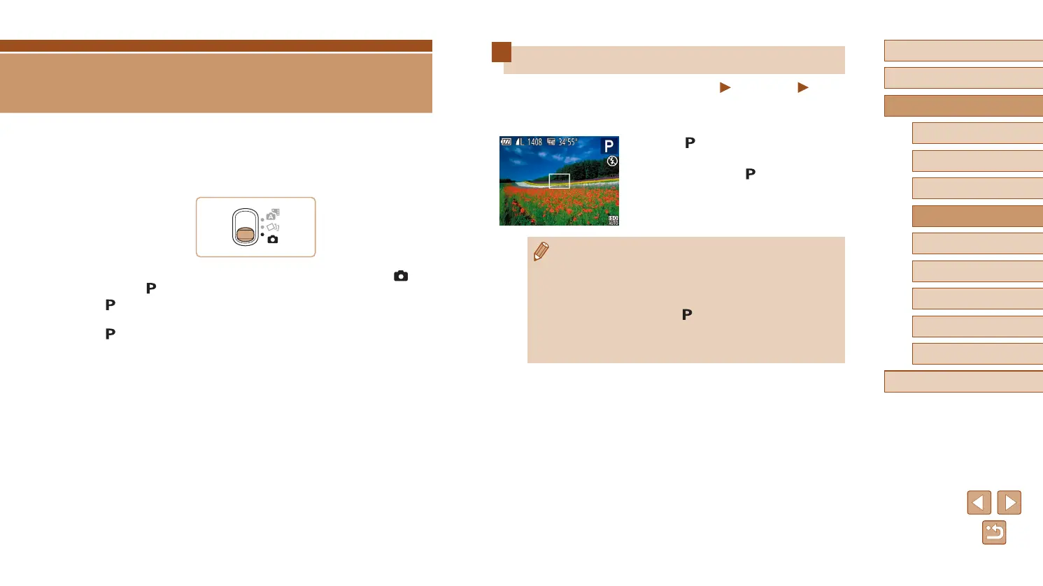 Page #57 background image