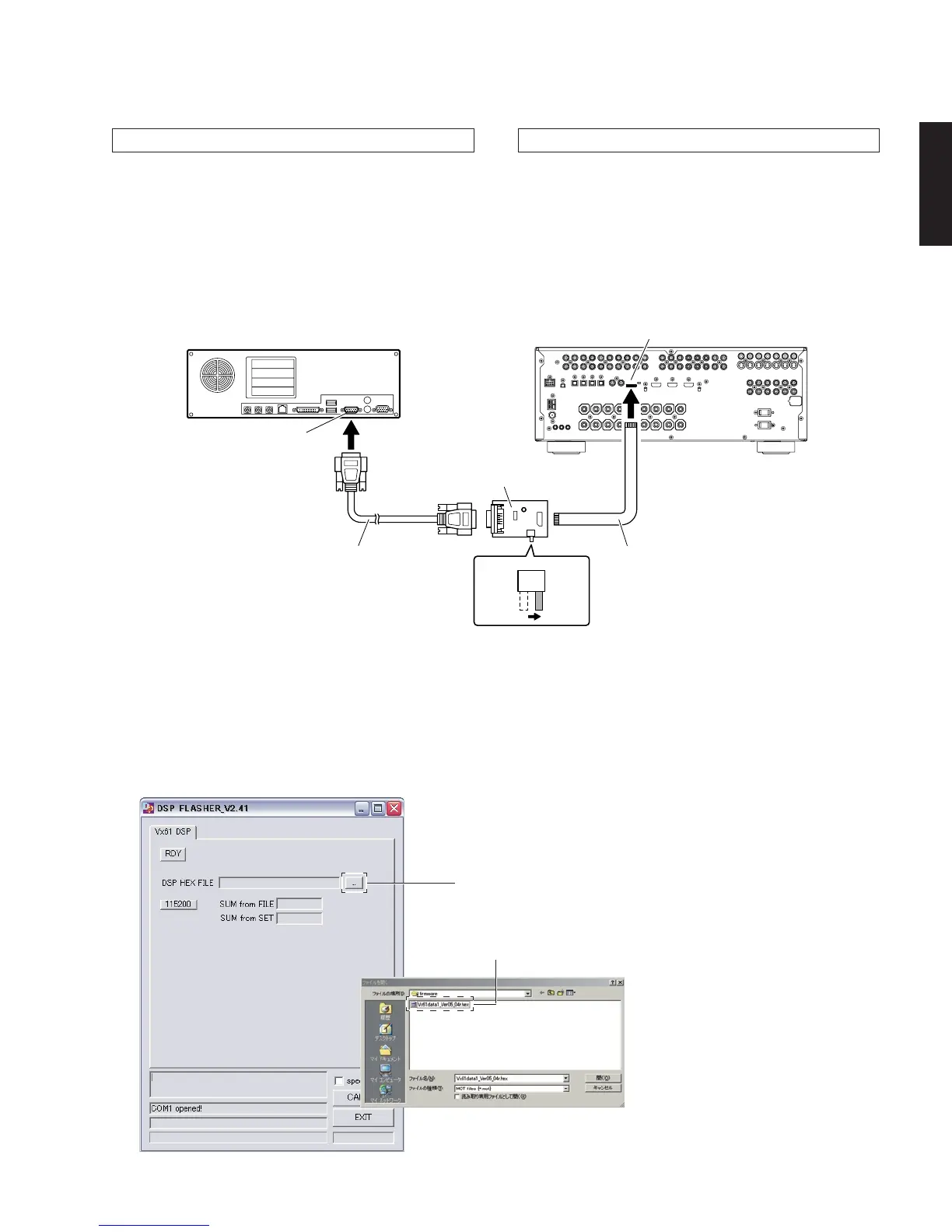 Page #23 background image