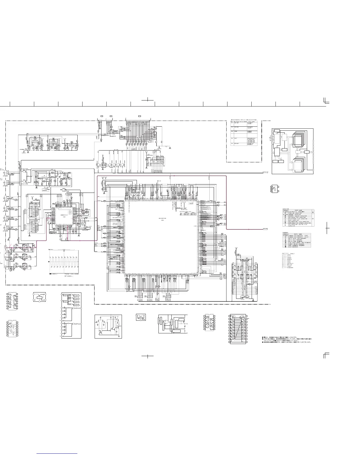 Page #77 background image