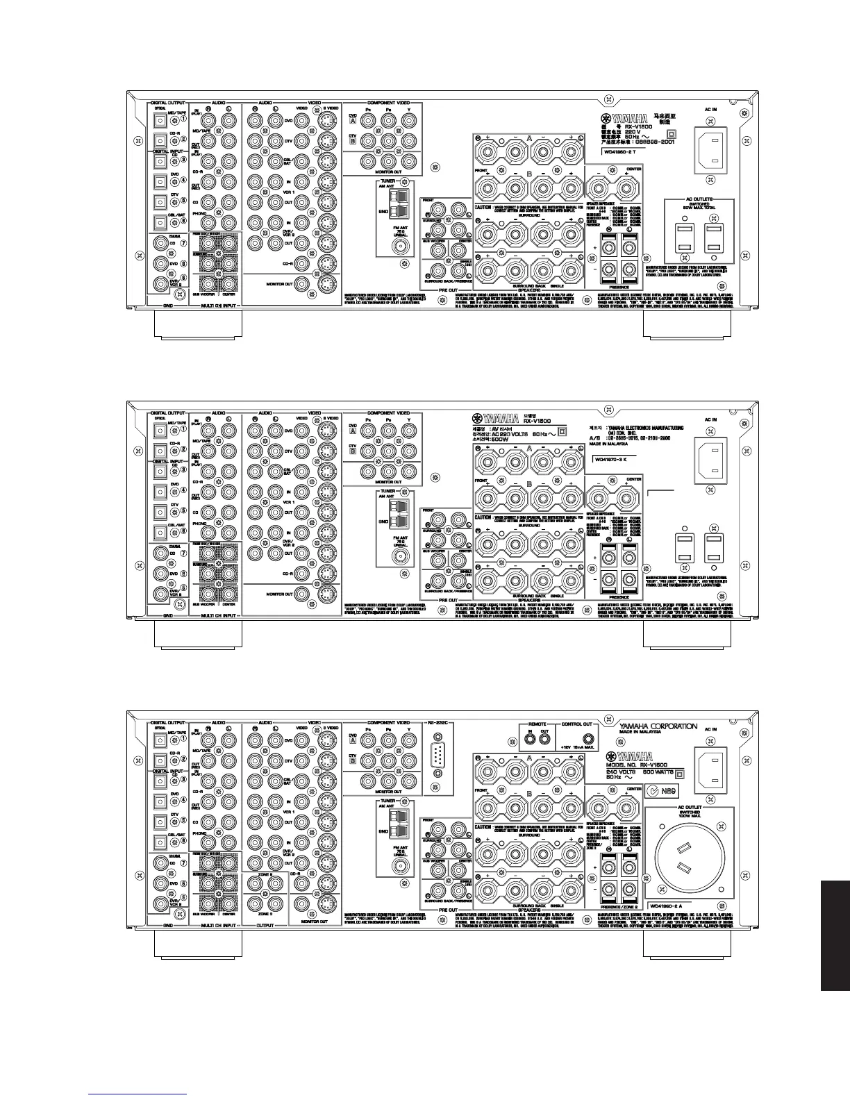 Page #5 background image