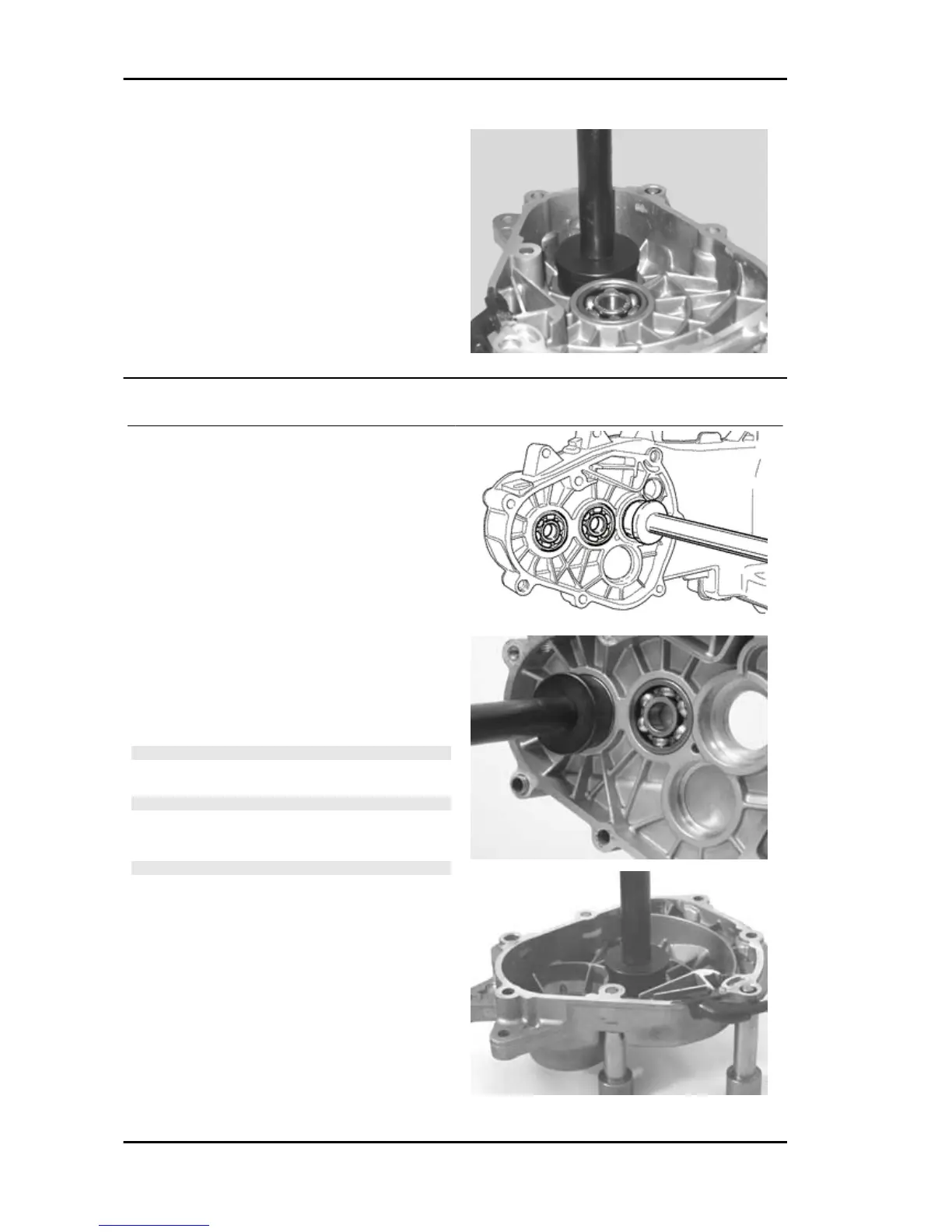 Page #124 background image