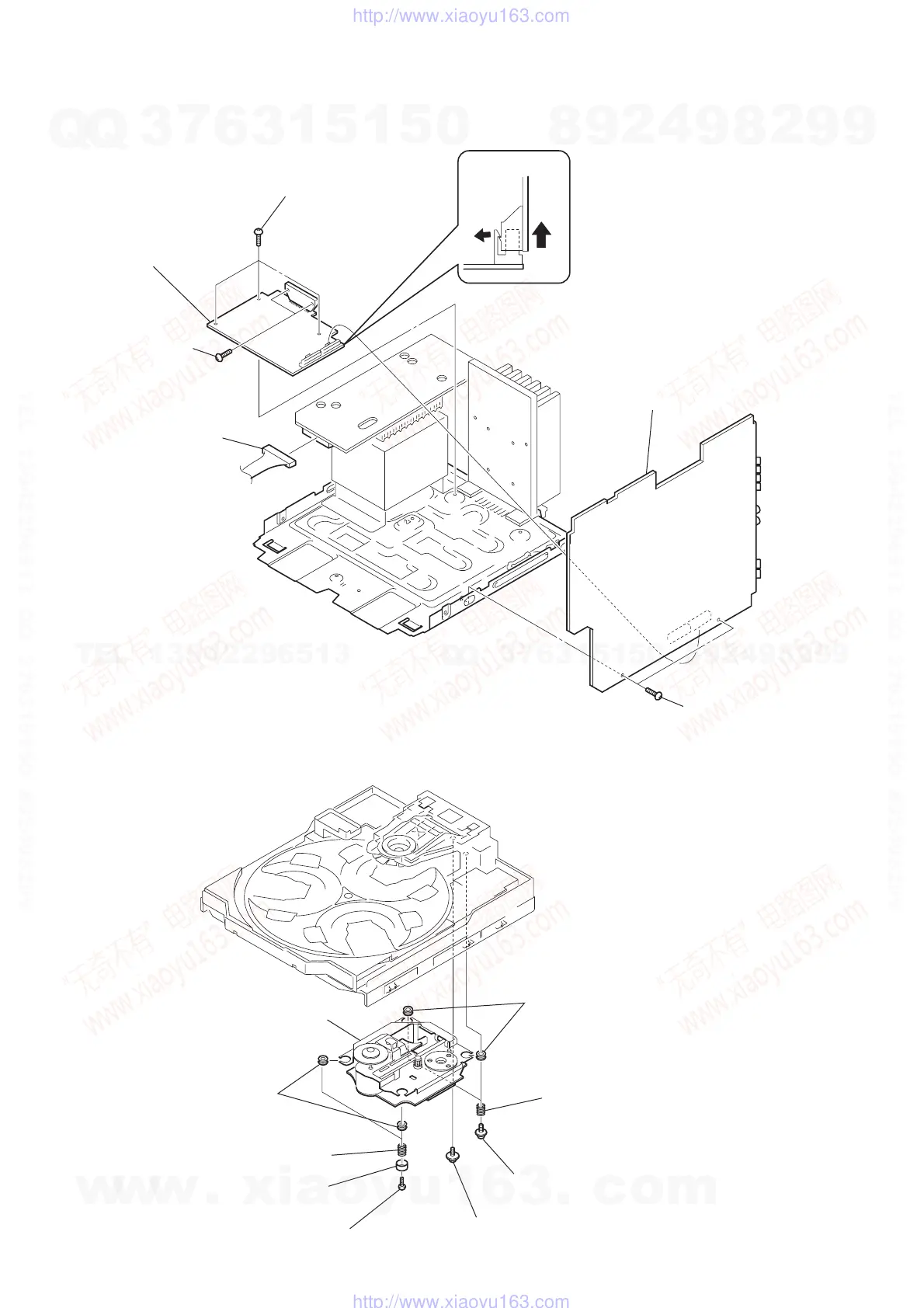 Page #14 background image