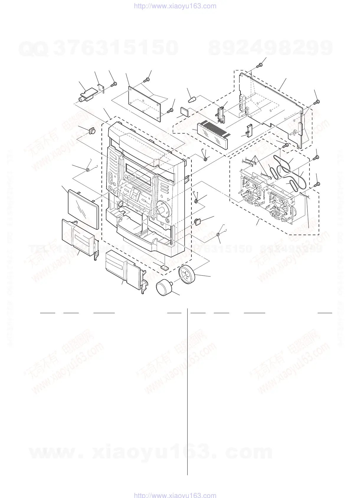 Page #57 background image