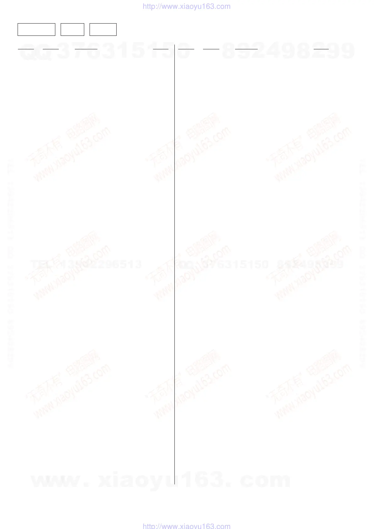 Page #62 background image