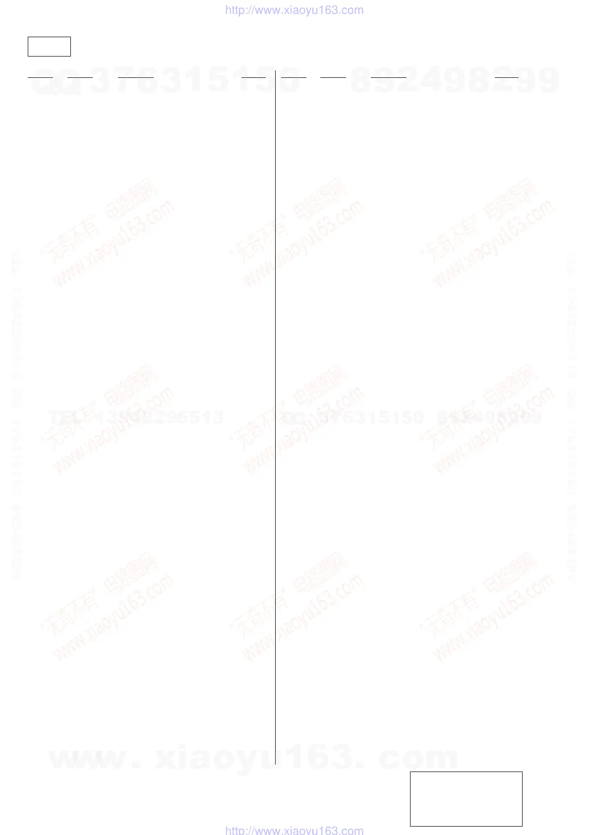 Page #68 background image