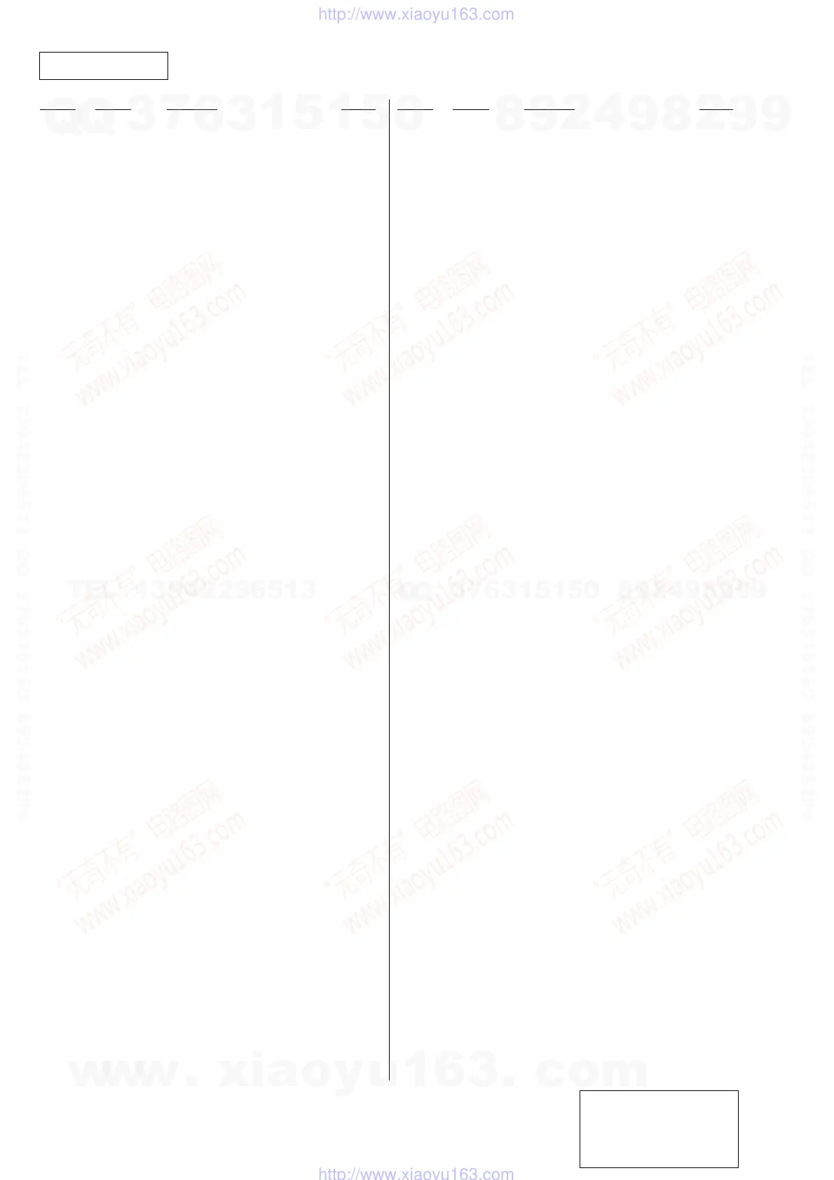 Page #78 background image