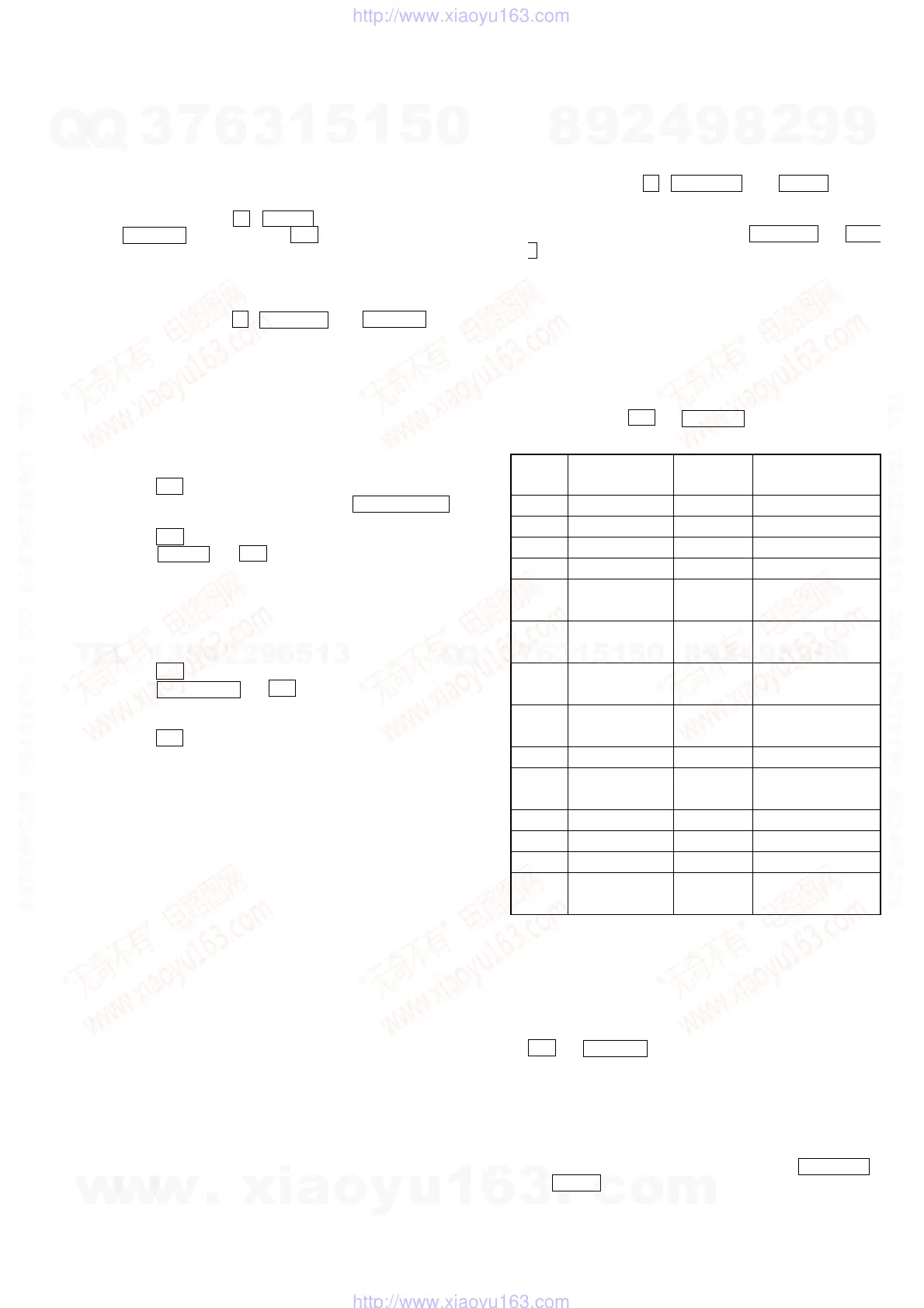 Page #87 background image