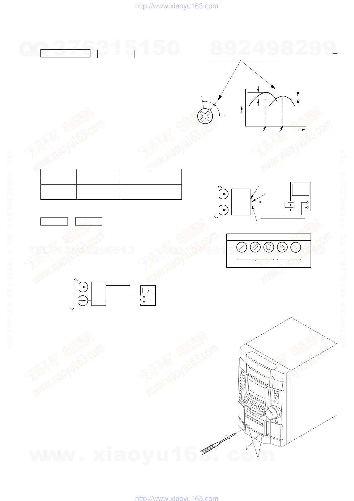 Page #91 background image