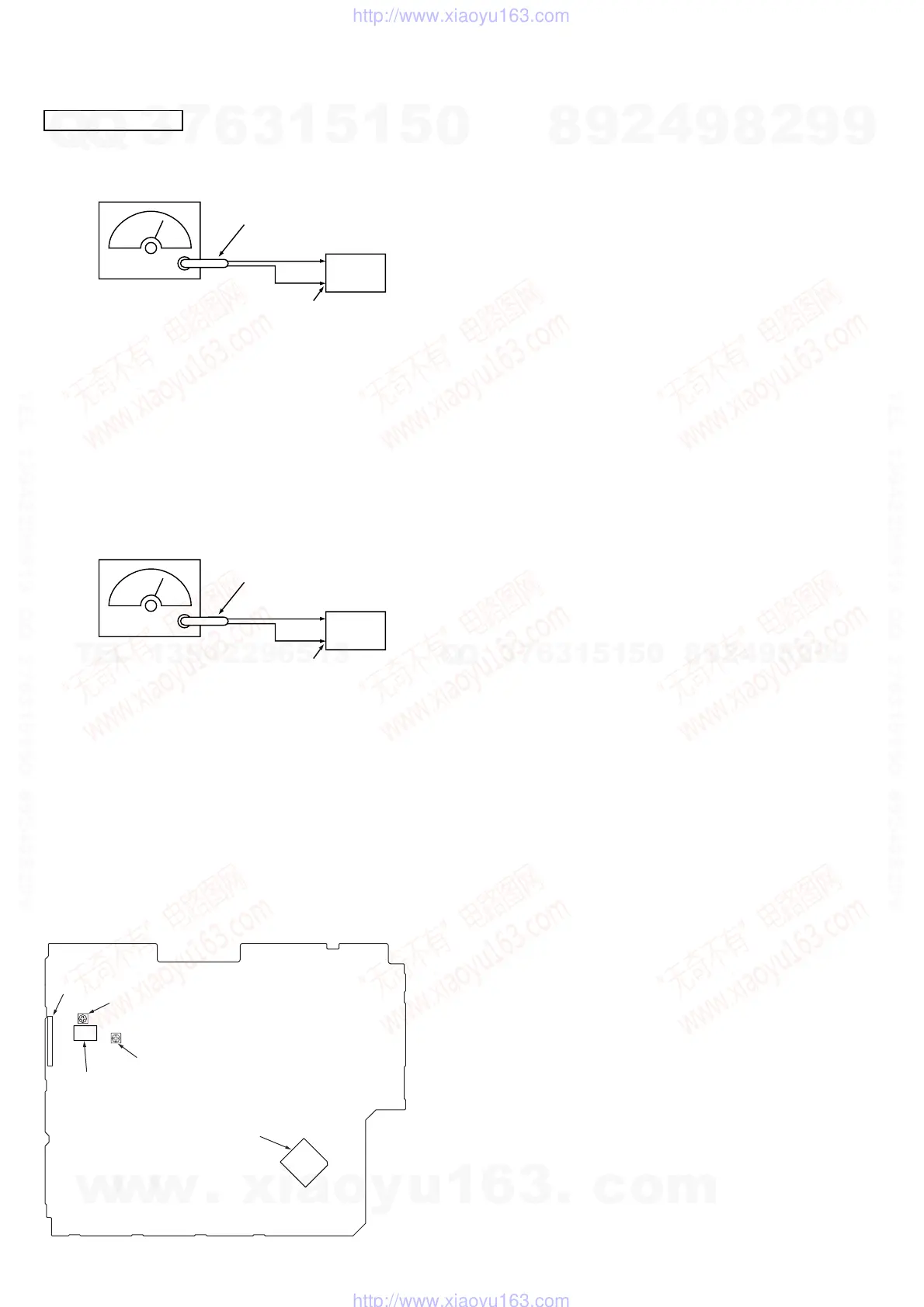 Page #92 background image