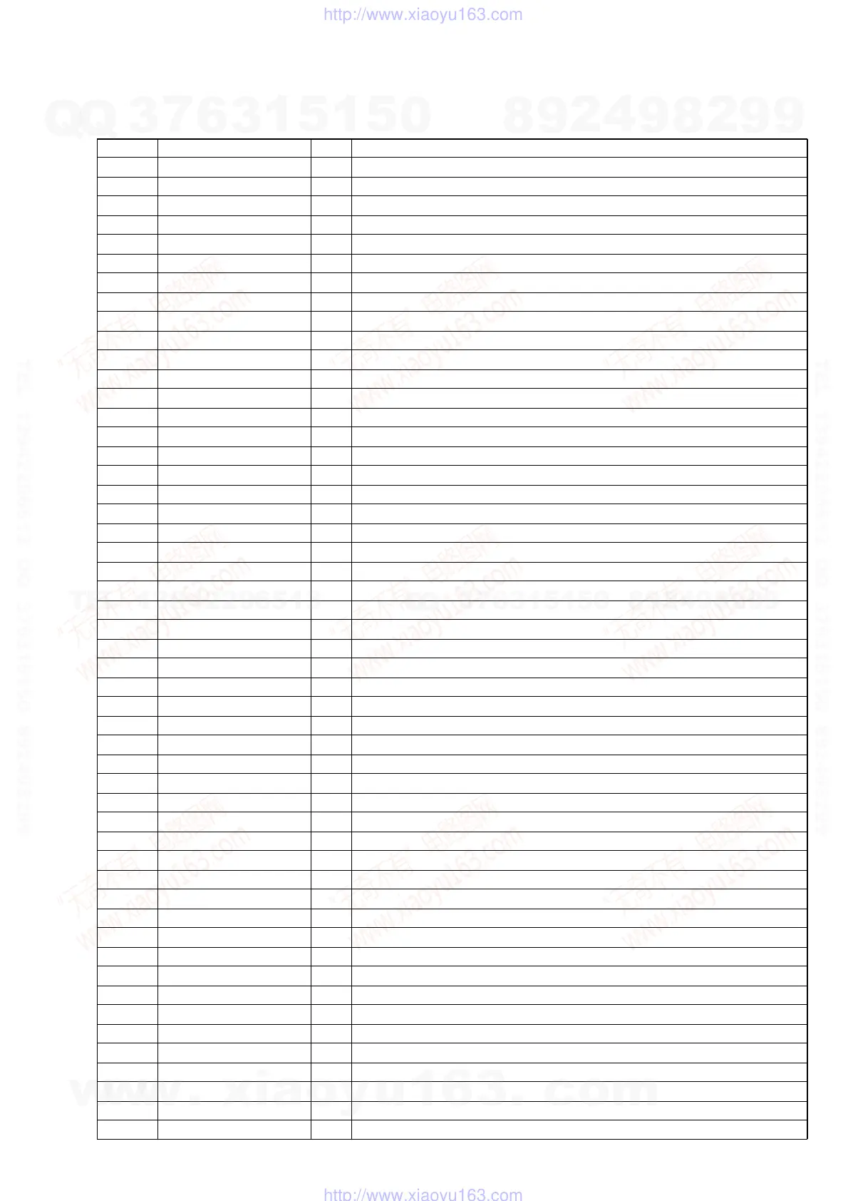 Page #95 background image