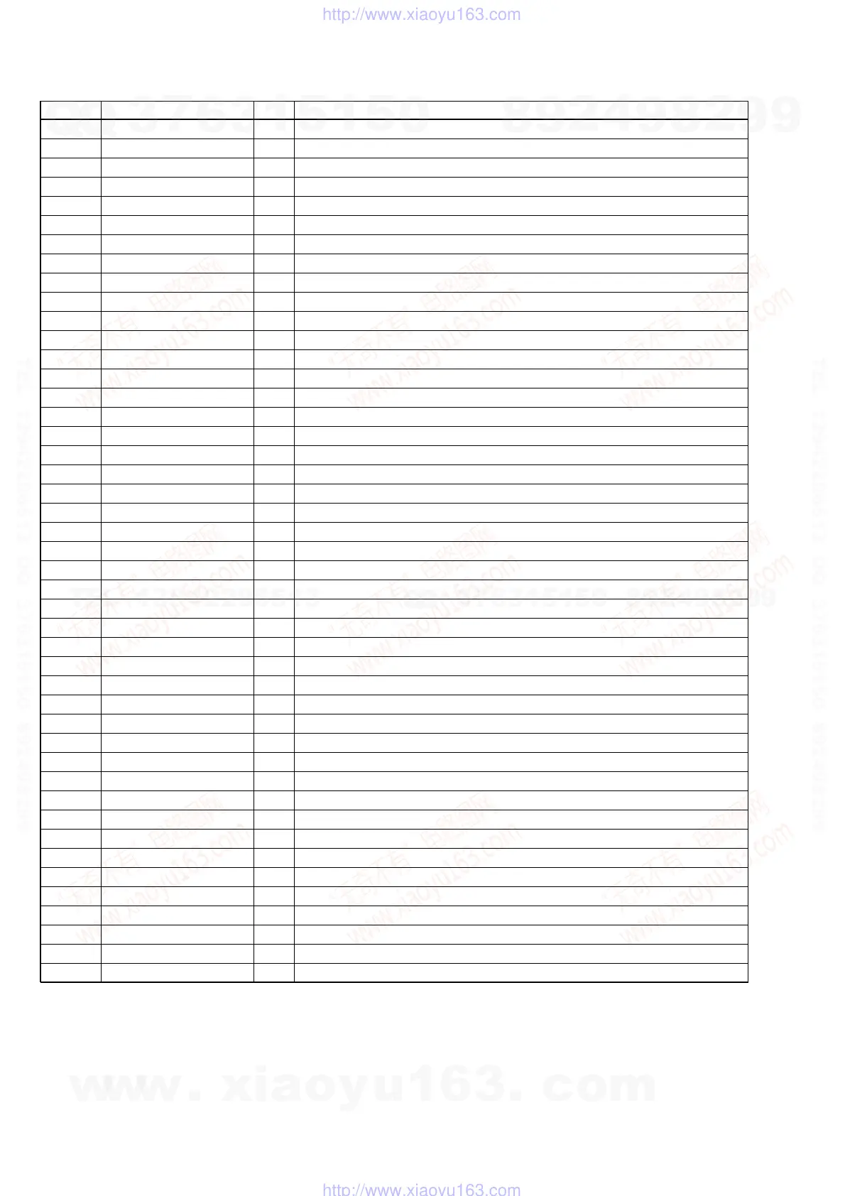 Page #96 background image