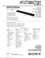 Preview: Service Manual