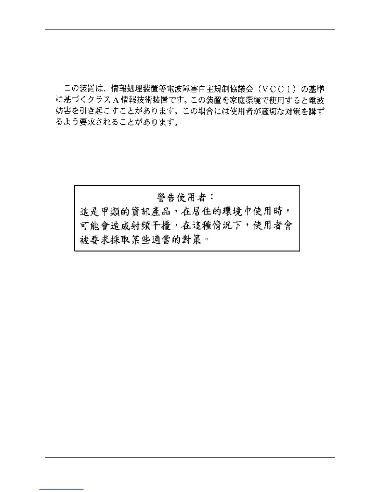 Page #115 background image