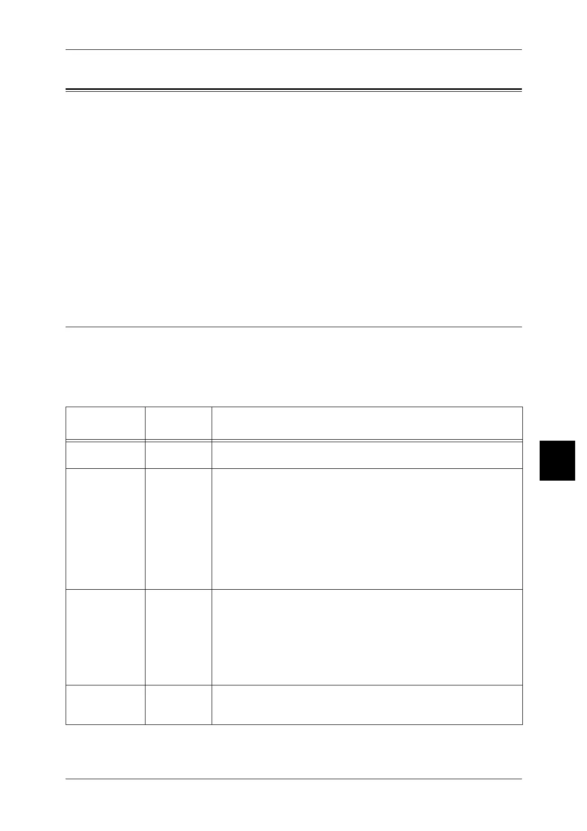 Page #579 background image