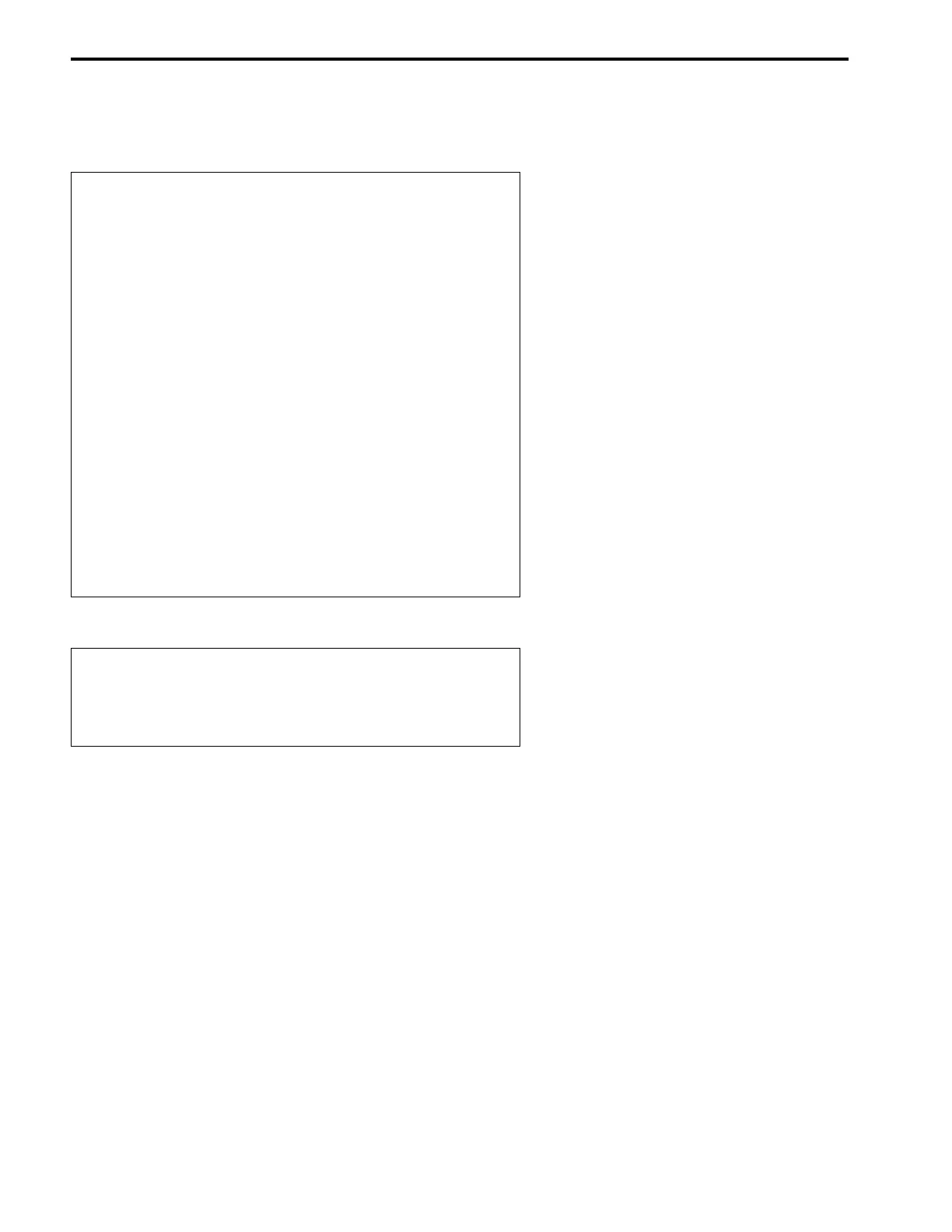 Page #125 background image
