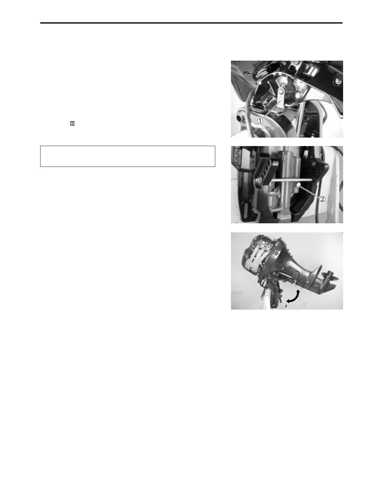 Page #212 background image