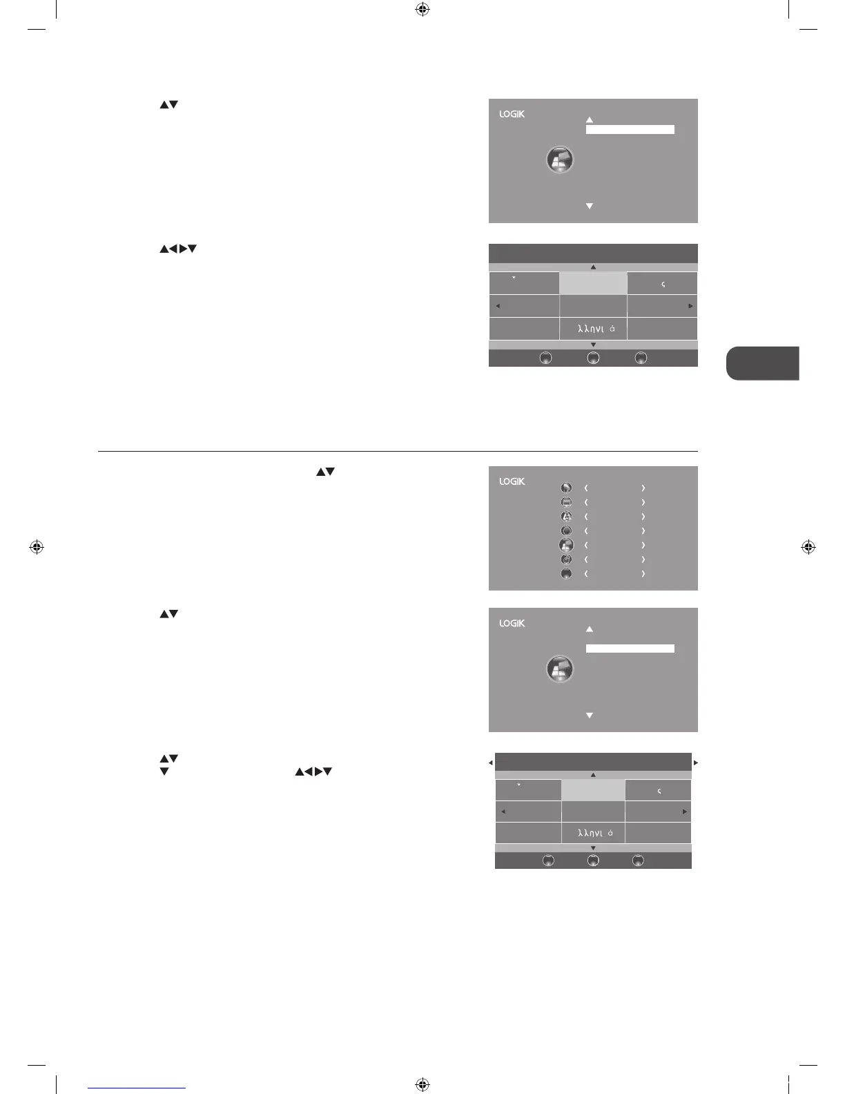 Page #31 background image