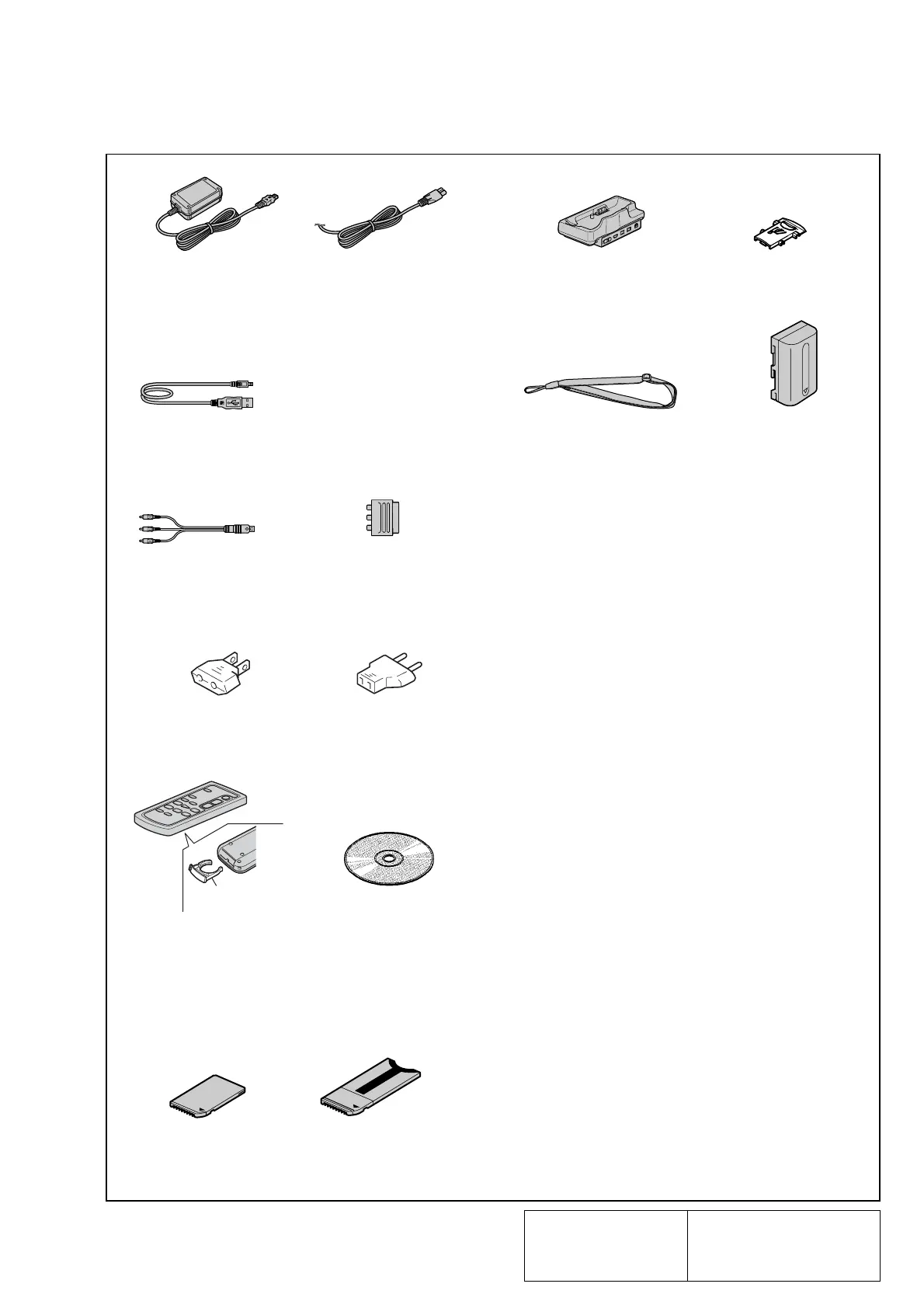 Page #75 background image