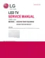 Preview: Service Manual