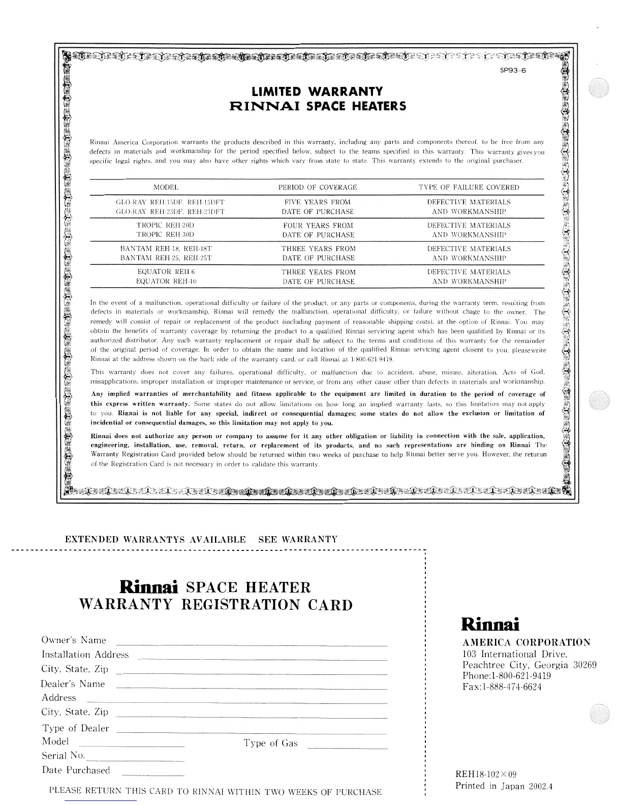 Page #12 background image